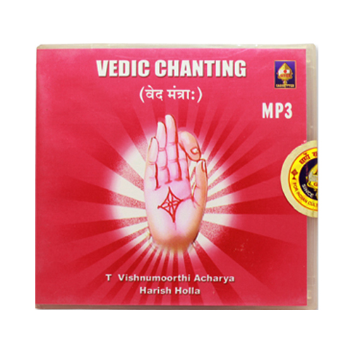 Vedic Chanting - Veda Mantras-CD-(Hindu Religious)-CDS-REL096